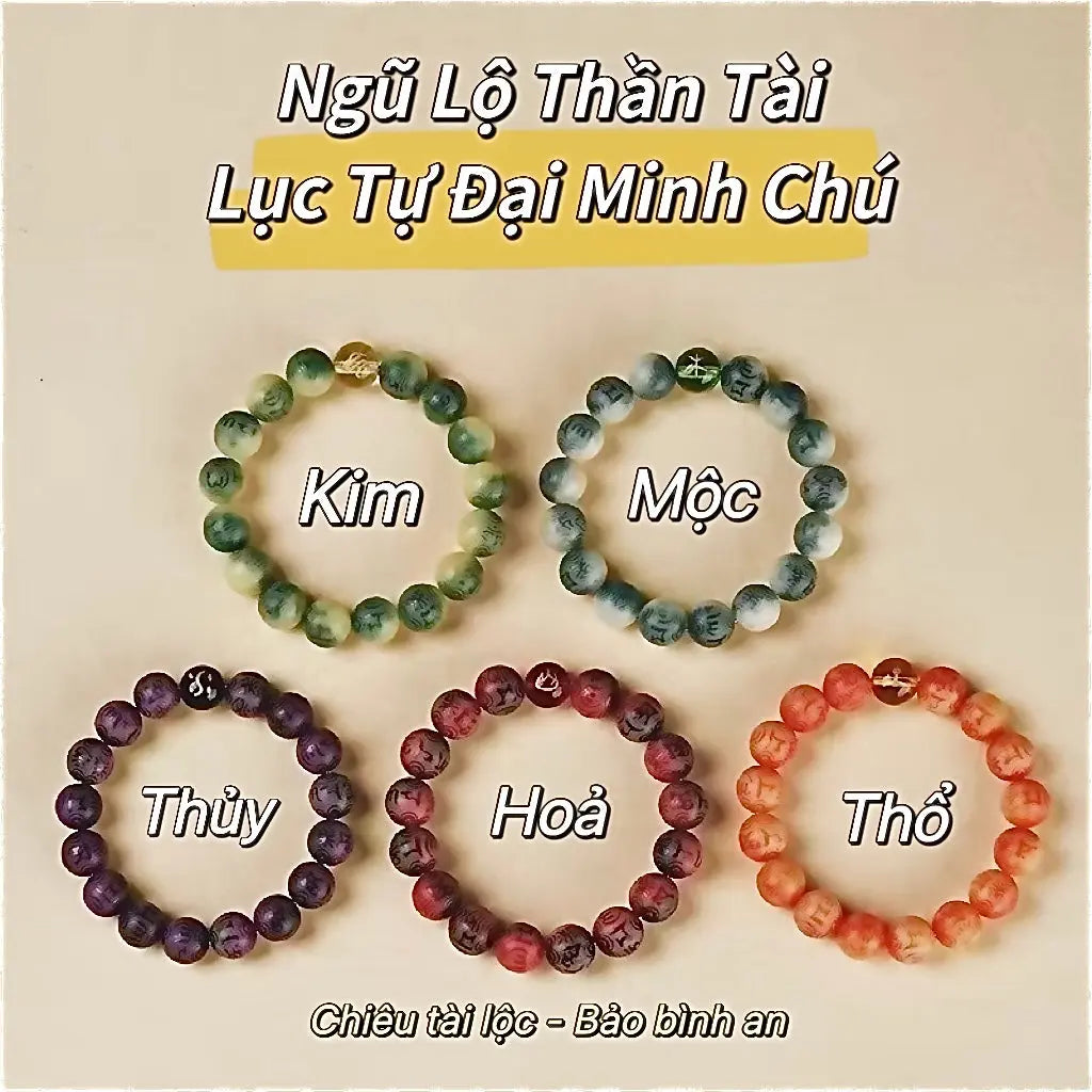 B49 Lục Tự Đại Minh Chú Ngũ Hành 12mm – Vòng Tay Bồ Đề Bảo Bình An  Bồ đề sao nguyệt