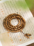 B52 108 Hạt Trầm Hương Tốc Vườn, 5-10 Năm, Kích Thước 6-8mm, Thu Hút Tài Lộc Và Bảo Bình An  Bồ đề sao nguyệt