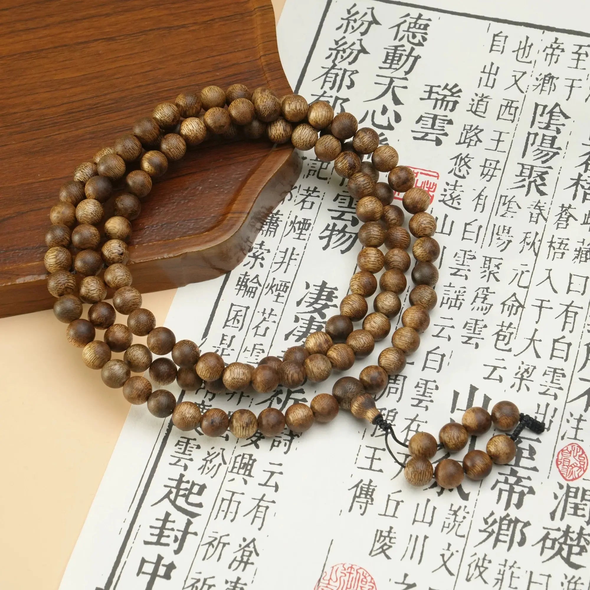 B52 108 Hạt Trầm Hương Tốc Vườn, 5-10 Năm, Kích Thước 6-8mm, Thu Hút Tài Lộc Và Bảo Bình An  Bồ đề sao nguyệt