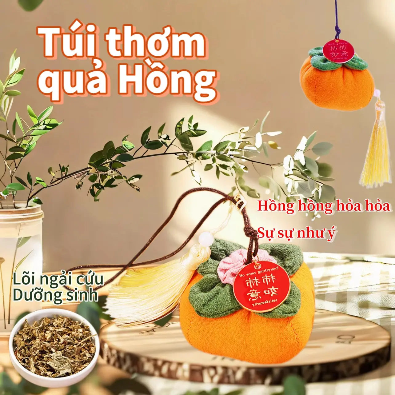 A00 Túi Thơm Thảo Mộc Treo Phòng Hình Quả Hồng – Phong Cách Cổ Phong – Khử Mùi, Thư Giãn & Tạo Năng Lượng Dễ Chịu  Bồ đề sao nguyệt