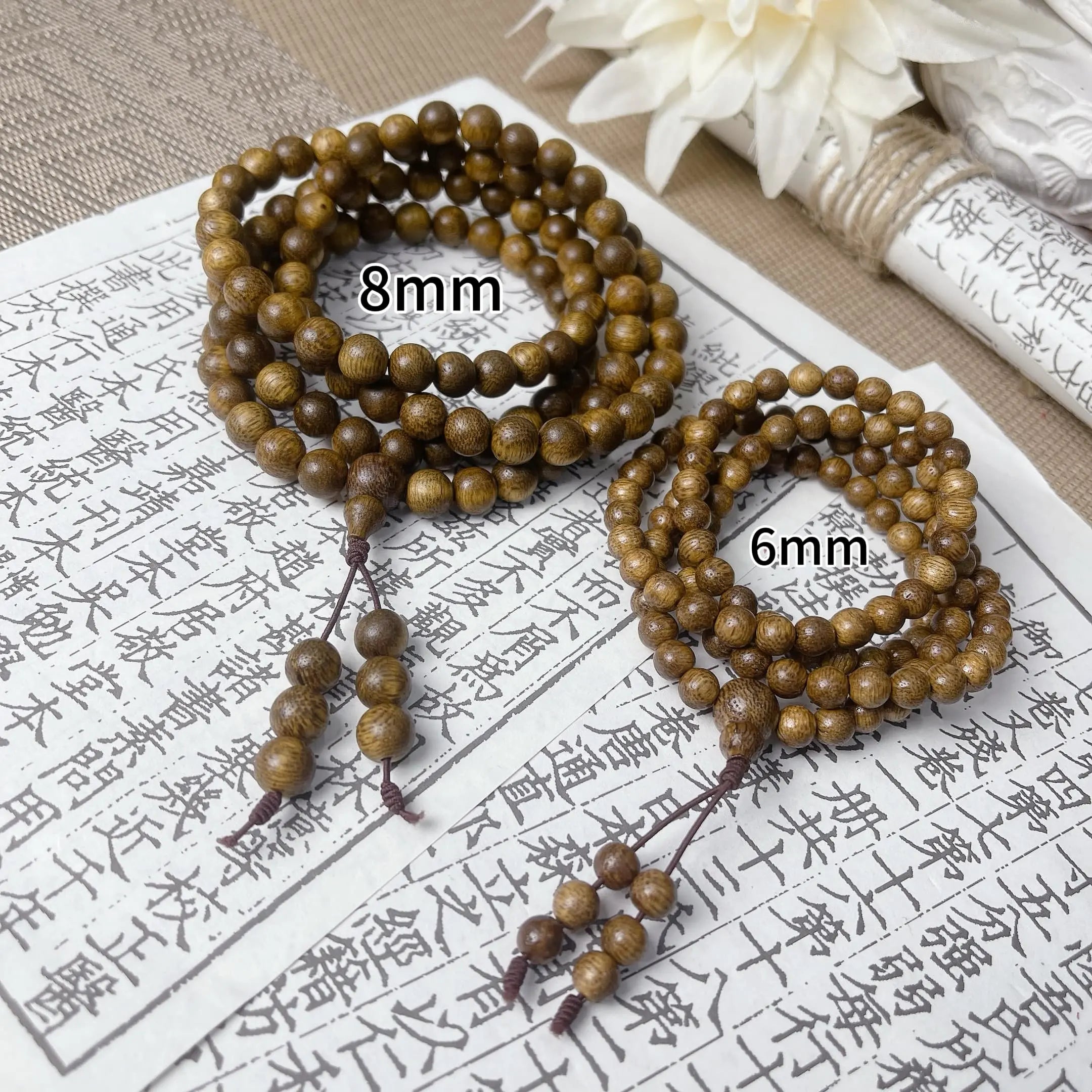 B52 108 Hạt Trầm Hương Tốc Vườn, 5-10 Năm, Kích Thước 6-8mm, Thu Hút Tài Lộc Và Bảo Bình An  Bồ đề sao nguyệt