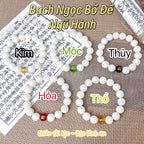 B51 Bạch Ngọc Bồ Đề Ngũ Hành 12mm - Vòng Tay Hạt Bồ Đề tự nhiên chạm khắc Lục Tự Đại Minh Chú bảo bình an  Bồ đề sao nguyệt