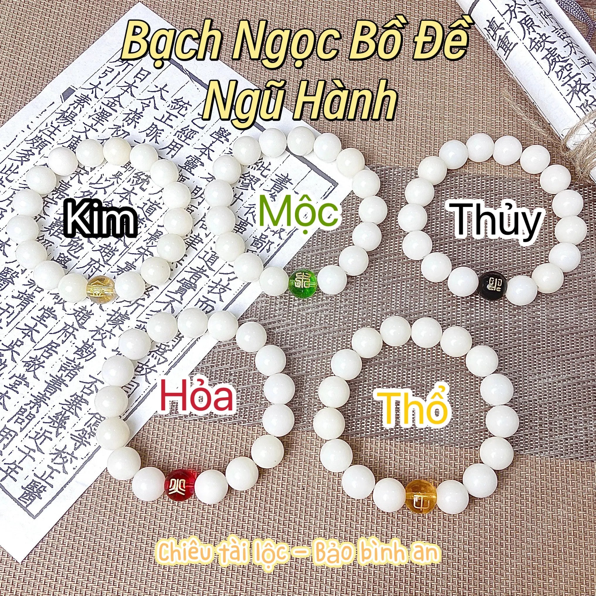 B51 Bạch Ngọc Bồ Đề Ngũ Hành 12mm - Vòng Tay Hạt Bồ Đề tự nhiên chạm khắc Lục Tự Đại Minh Chú bảo bình an  Bồ đề sao nguyệt