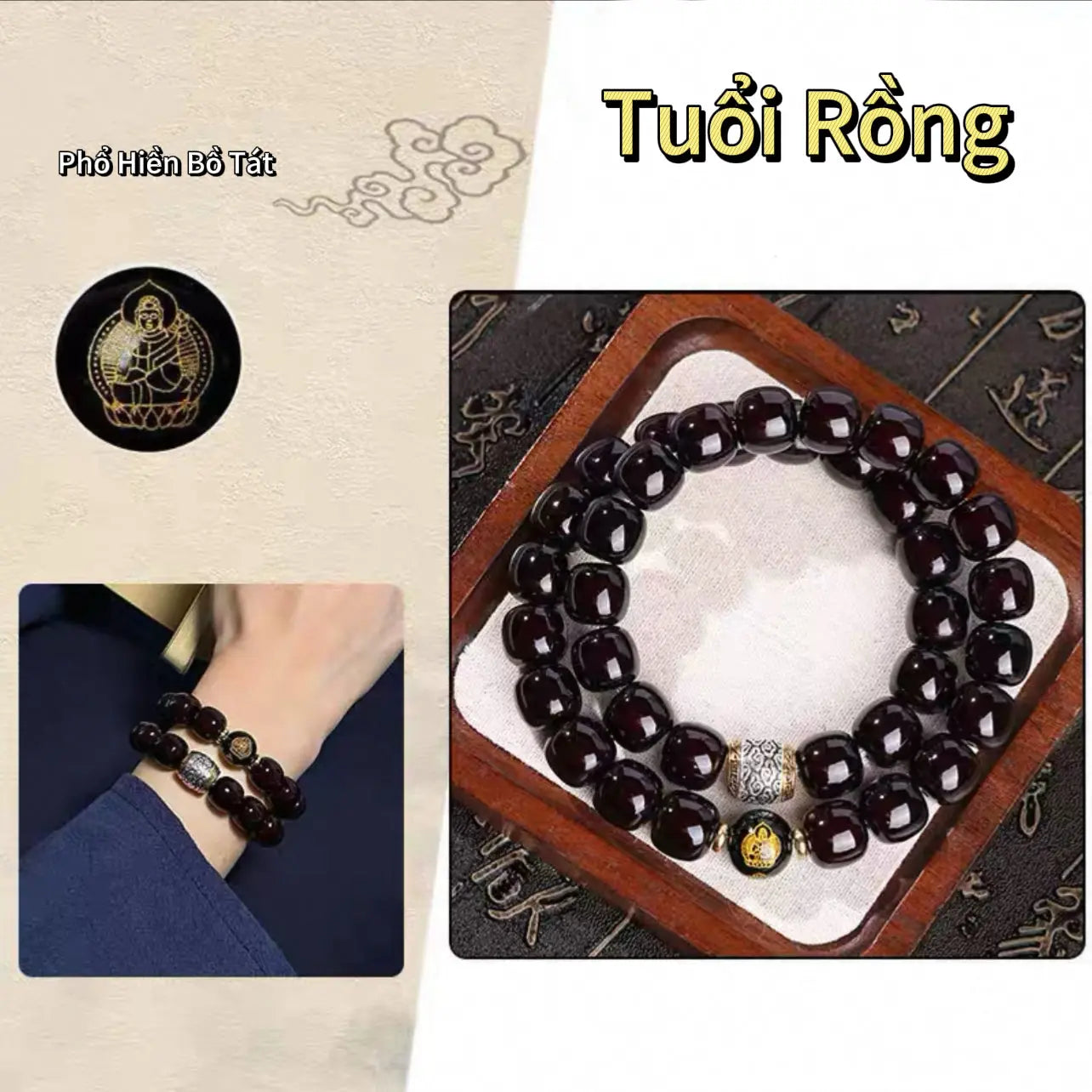 B60 Hắc Bồ Đề 12 Con Giáp Phật Bản Mệnh – Chiêu Tài Lộc Bảo Bình An  Bồ đề sao nguyệt