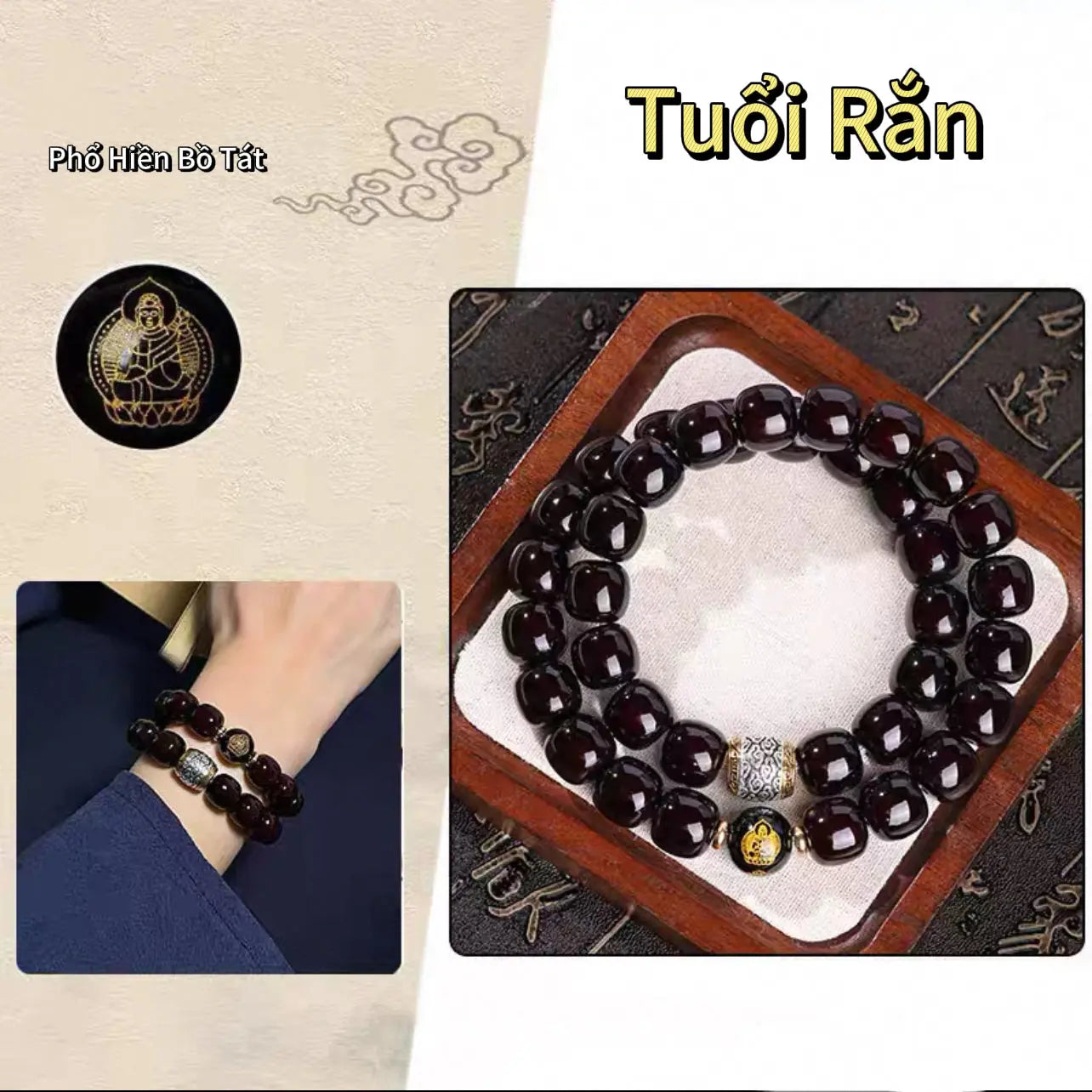 B60 Hắc Bồ Đề 12 Con Giáp Phật Bản Mệnh – Chiêu Tài Lộc Bảo Bình An  Bồ đề sao nguyệt