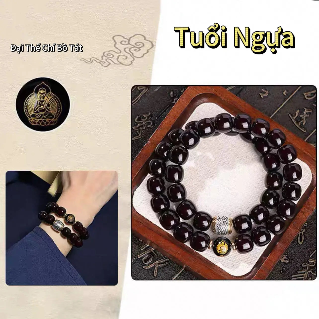 B60 Hắc Bồ Đề 12 Con Giáp Phật Bản Mệnh – Chiêu Tài Lộc Bảo Bình An  Bồ đề sao nguyệt