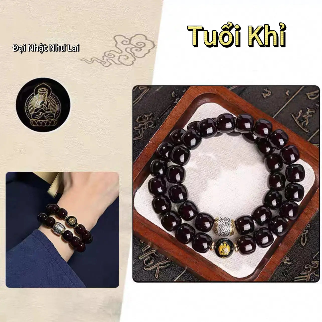 B60 Hắc Bồ Đề 12 Con Giáp Phật Bản Mệnh – Chiêu Tài Lộc Bảo Bình An  Bồ đề sao nguyệt