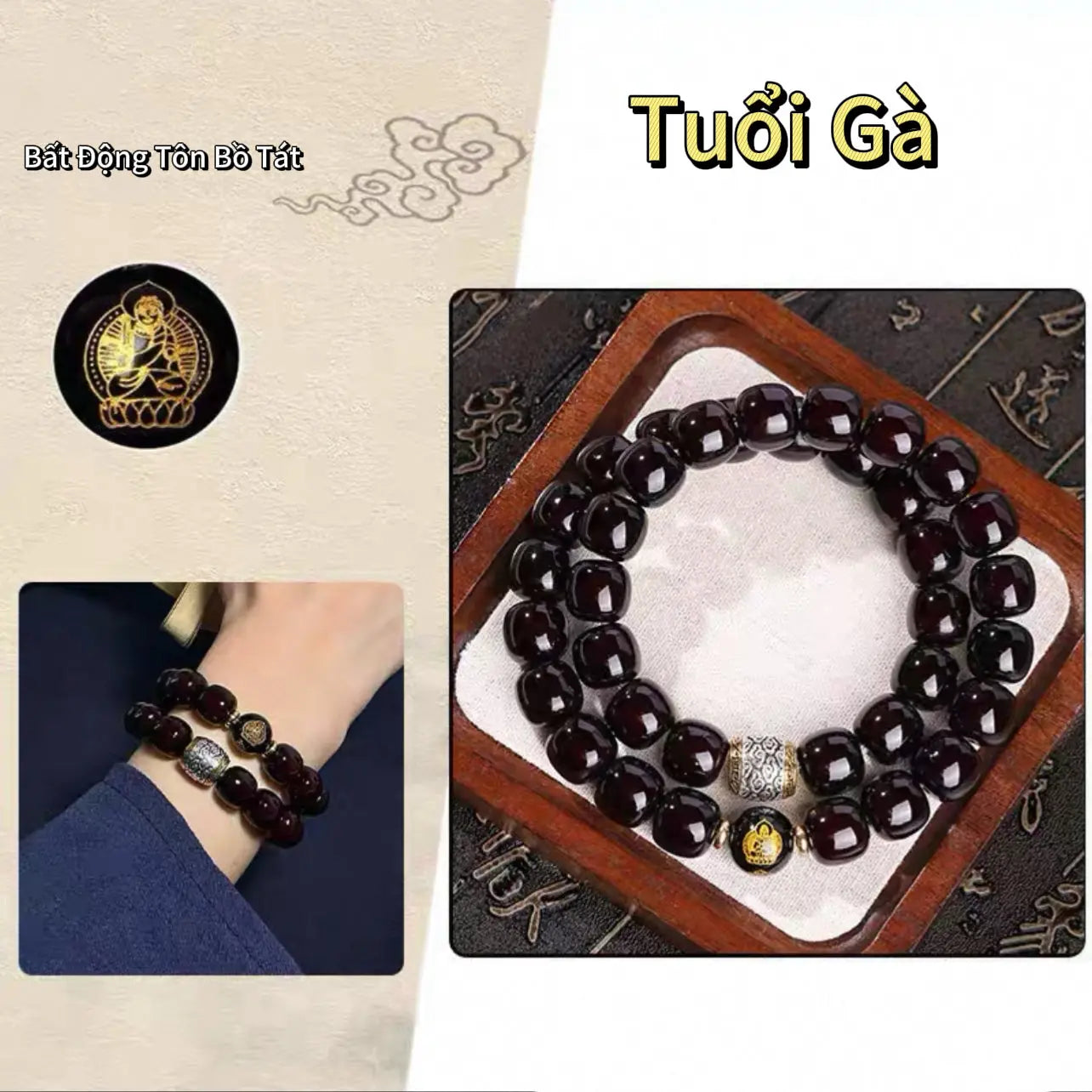 B60 Hắc Bồ Đề 12 Con Giáp Phật Bản Mệnh – Chiêu Tài Lộc Bảo Bình An  Bồ đề sao nguyệt