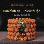 B63 Vòng Tay Bồ Đề Kim Cang Ngũ Hành - Chiêu Tài Lộc Bảo Bình An, Dưỡng Bản Mệnh  Bồ đề sao nguyệt